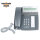 Mitel Aastra Dialog 4223, Farbe: Anthrazit
DBC 223 01/02001
refurbished